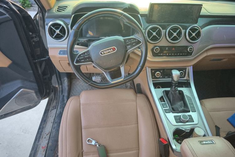 Used Yema T80 2017 1.5T Manual Cool Edition Steering Wheel