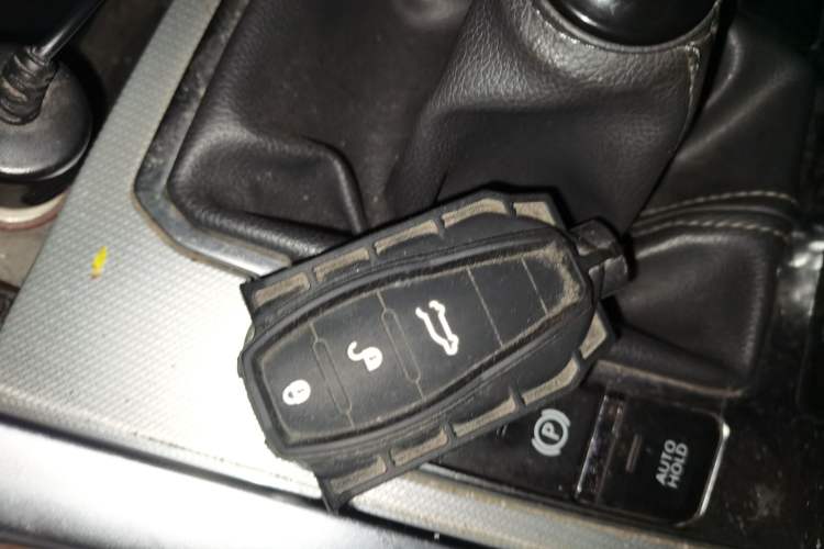 Used Yema T80 2017 1.5T Manual Cool Edition Vehicle Key