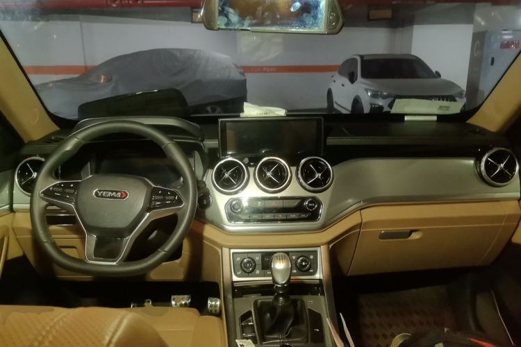 Used Yema T80 2017 1.5T Manual Cool Edition Center Console