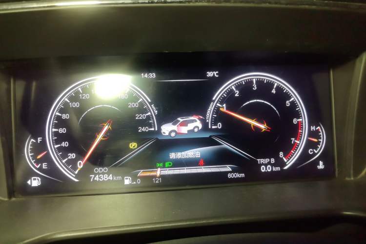Used Yema T80 2017 1.5T Manual Cool Edition Instrument Cluster