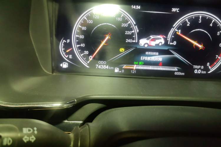 Used Yema T80 2017 1.5T Manual Cool Edition Odometer Close Up
