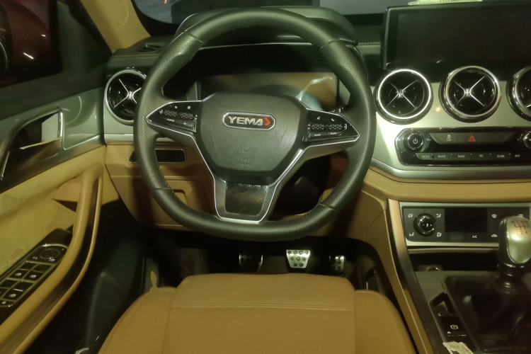 Used Yema T80 2017 1.5T Manual Cool Edition Steering Wheel