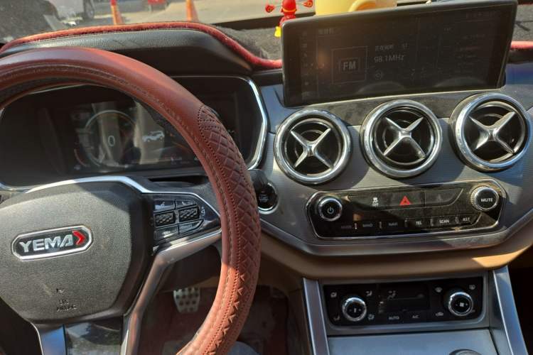 Used Yema T80 2017 1.5T Manual Cool Edition Audio And AC Panel