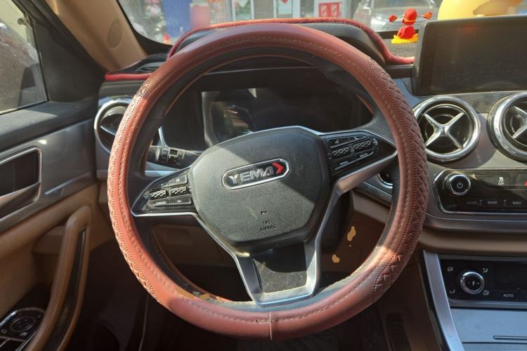 Used Yema T80 2017 1.5T Manual Cool Edition Steering Wheel