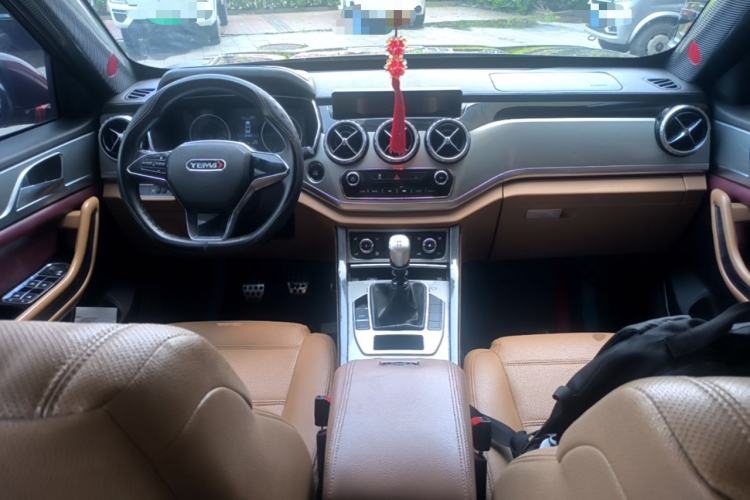 Used Yema T80 2017 1.5T Manual Xuanle Edition Center Console