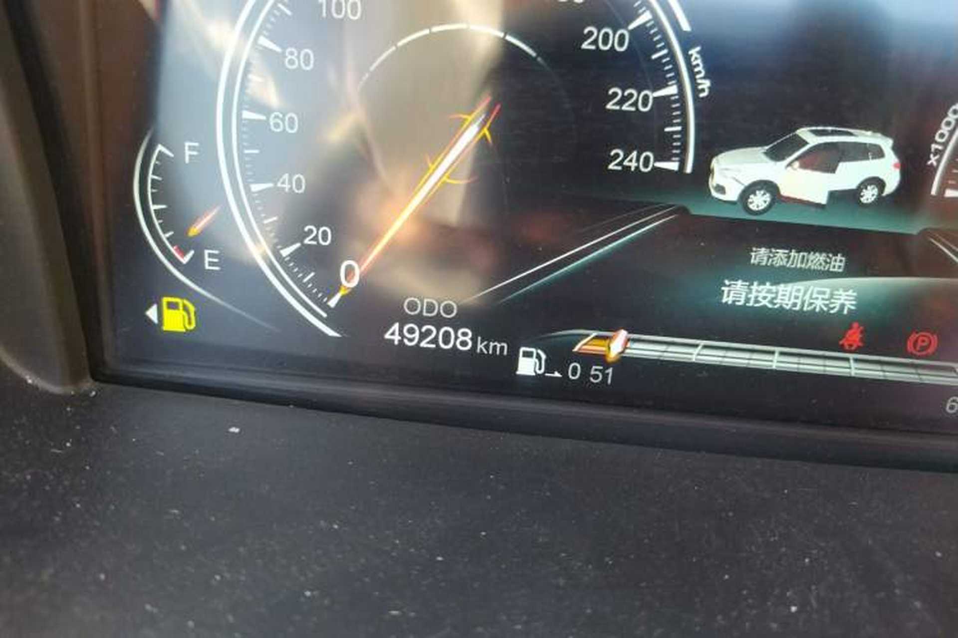 Used Yema T80 2017 1.5T Manual Cool Edition Odometer Close Up