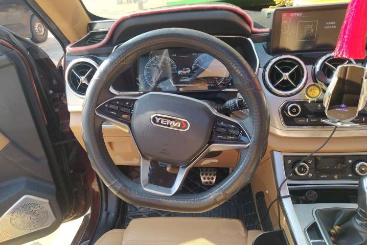 Used Yema T80 2017 1.5T Manual Cool Edition Steering Wheel