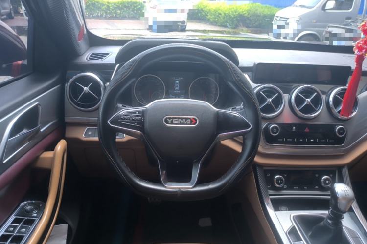 Used Yema T80 2017 1.5T Manual Xuanle Edition Steering Wheel