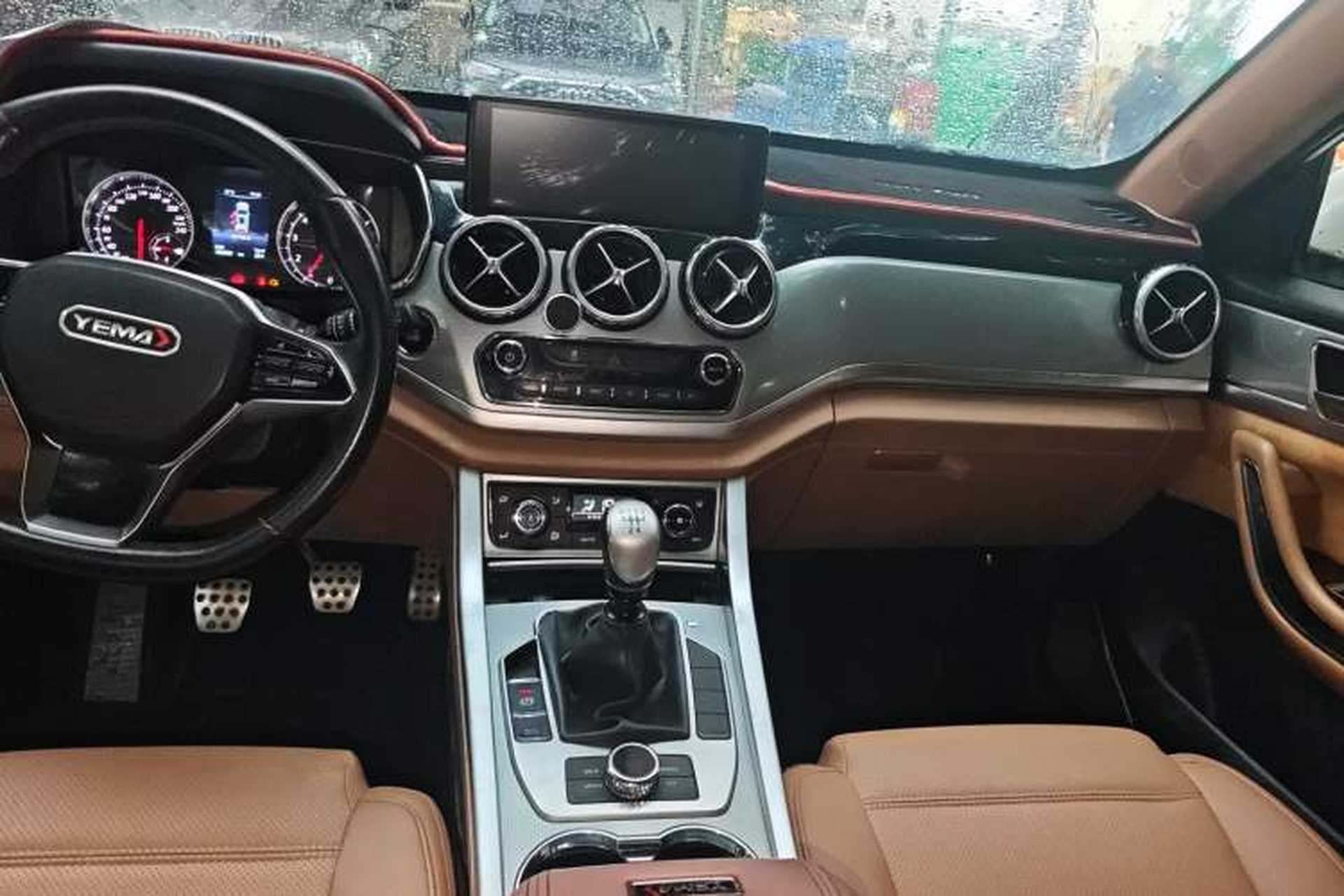 Used Yema T80 2017 1.5T Manual Xuan Dong Edition Audio And AC Panel