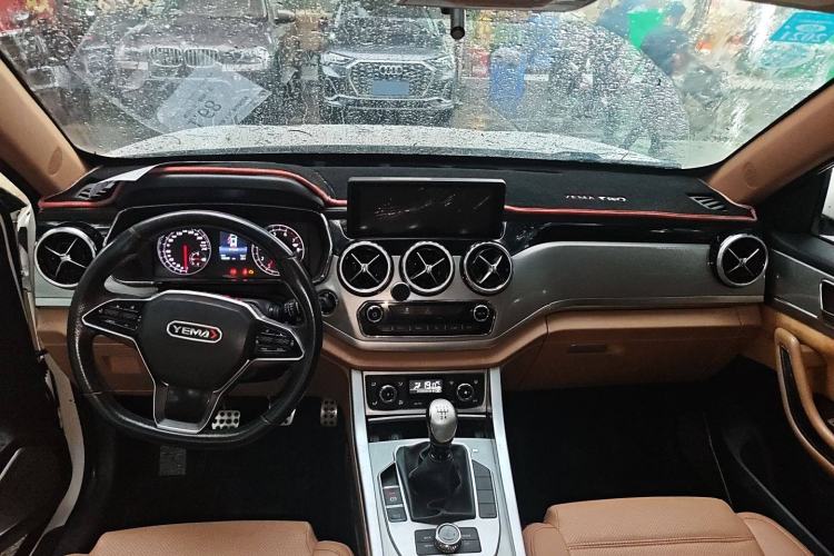Used Yema T80 2017 1.5T Manual Xuan Dong Edition Center Console