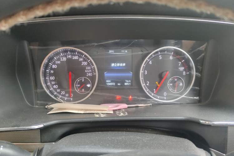 Used Yema T80 2017 1.5T Manual Xuan Dong Edition Instrument Cluster