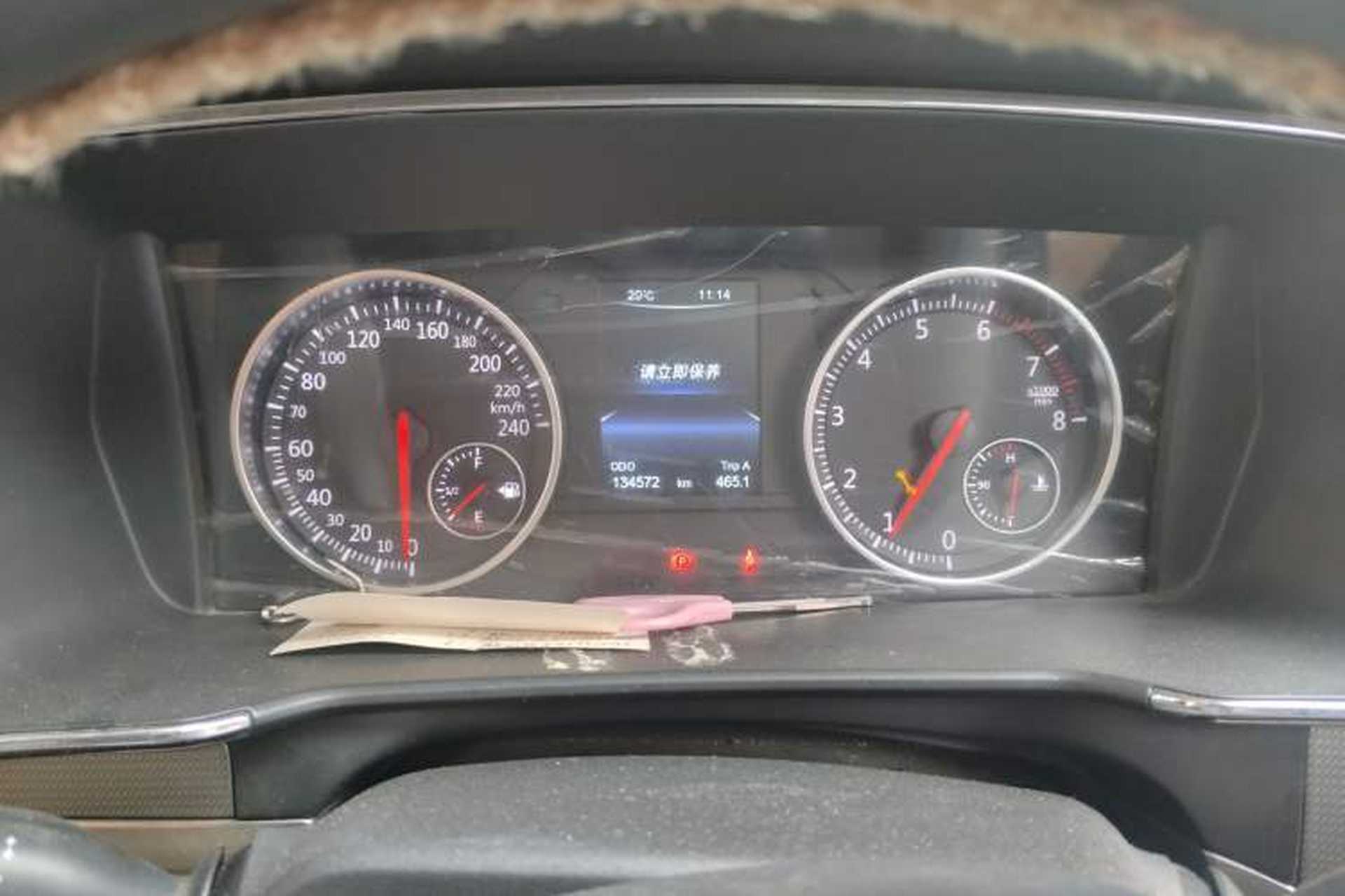 Used Yema T80 2017 1.5T Manual Xuan Dong Edition Instrument Cluster