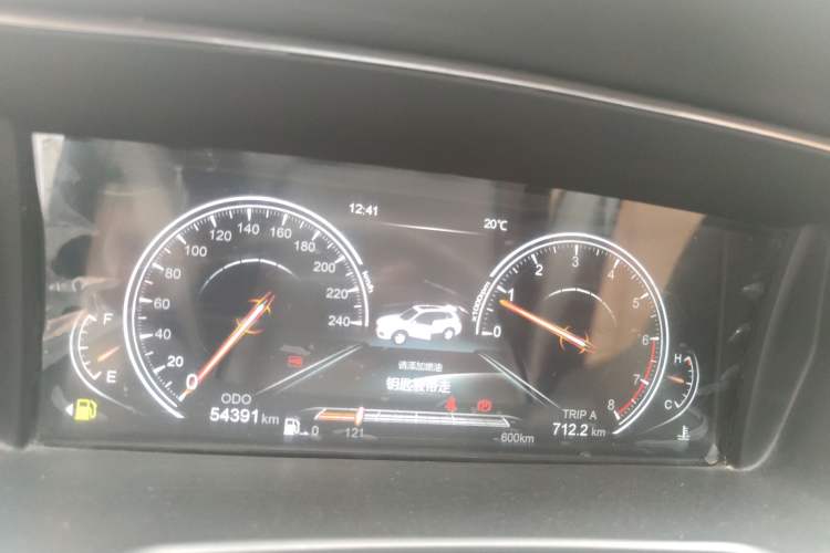 Used Yema T80 2017 1.5T Manual Cool Edition Instrument Cluster