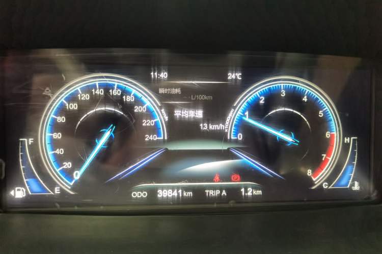 Used Yema T80 2017 1.5T Manual Cool Edition Instrument Cluster
