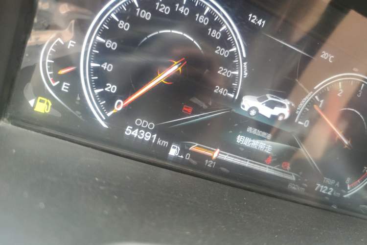 Used Yema T80 2017 1.5T Manual Cool Edition Odometer Close Up