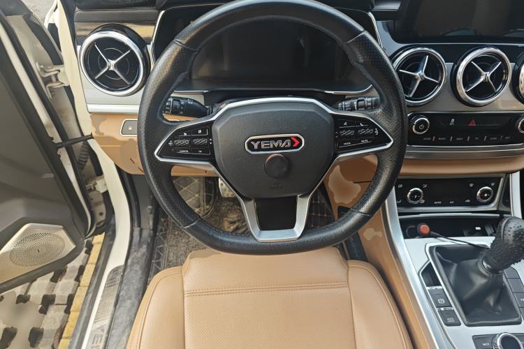 Used Yema T80 2017 1.5T Manual Cool Edition Steering Wheel