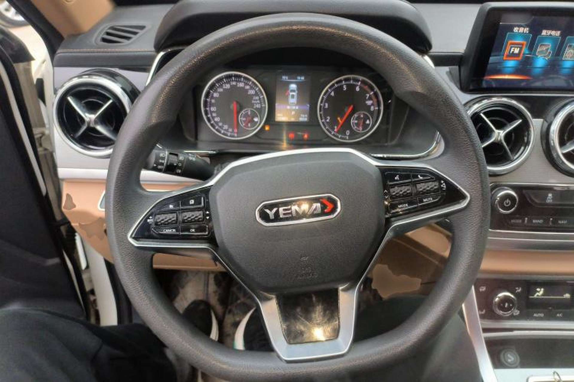 Used Yema T80 2017 2.0T Automatic Colorful Edition Steering Wheel