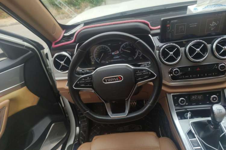 Used Yema T80 2017 1.5T Manual Cool Edition Steering Wheel