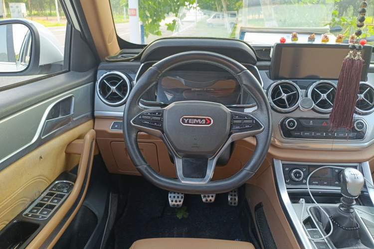 Used Yema T80 2017 1.5T Manual Cool Edition Steering Wheel