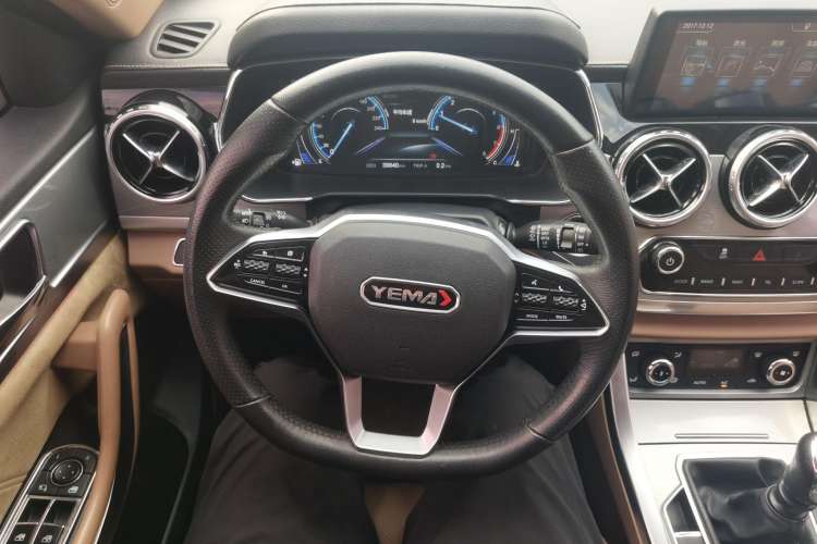 Used Yema T80 2017 1.5T Manual Cool Edition Steering Wheel