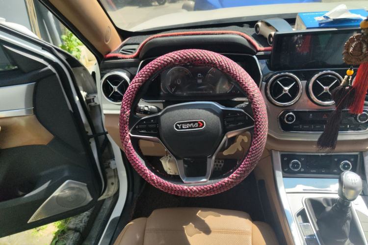 Used Yema T80 2017 1.5T Manual Cool Edition Steering Wheel