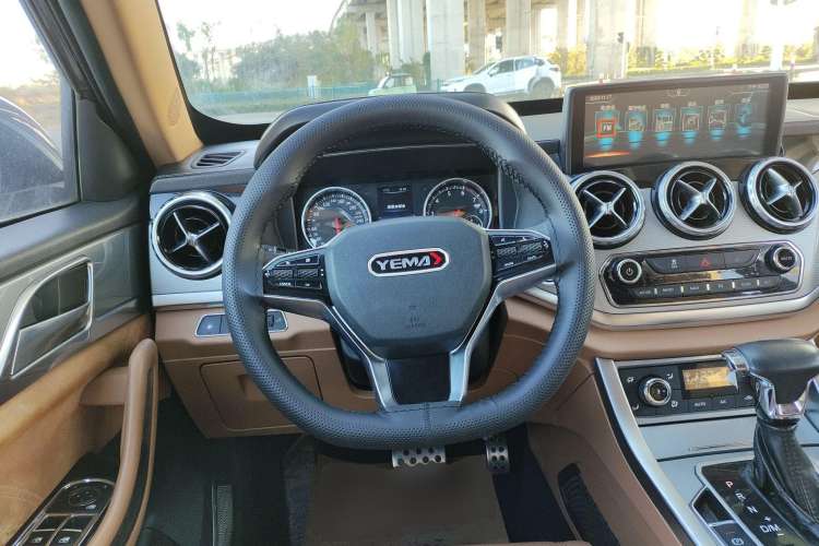 Used Yema T80 2018 2.0T Automatic Entry-Level Trim Steering Wheel