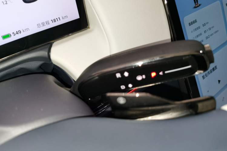 Used Yuanhang H8 2024 560 km All-Wheel Drive Premium Edition Gear Lever