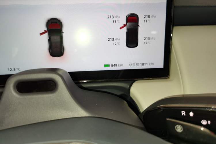 Used Yuanhang H8 2024 560 km All-Wheel Drive Premium Edition Odometer Close Up