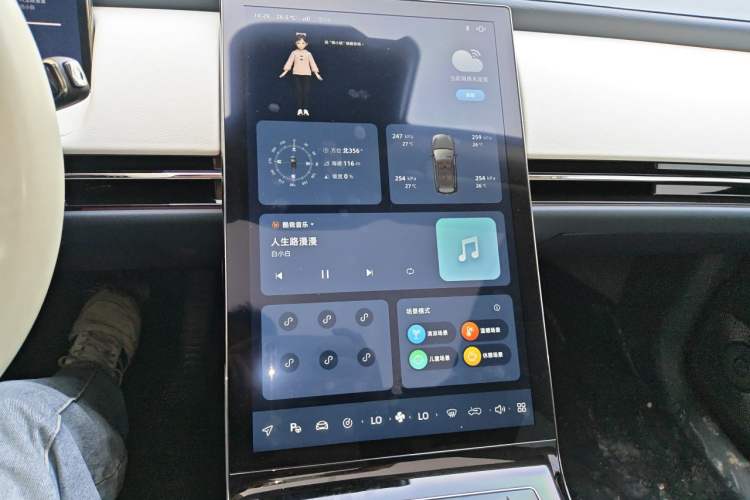 Used Yuanhang H8 2024 560 km Rear-Drive Smart Enjoyment Launch Edition Audio And AC Panel