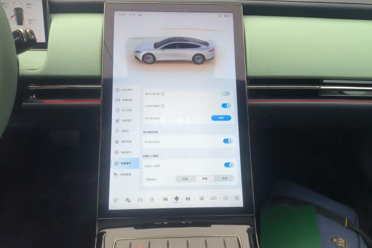 Used Yuanhang Y6 2024 720 km All-Wheel Drive Luxury Edition Audio And AC Panel