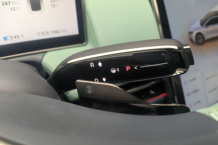 Used Yuanhang Y6 2024 720 km All-Wheel Drive Luxury Edition Gear Lever