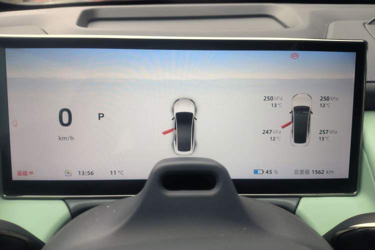Used Yuanhang Y6 2024 720 km All-Wheel Drive Luxury Edition Instrument Cluster
