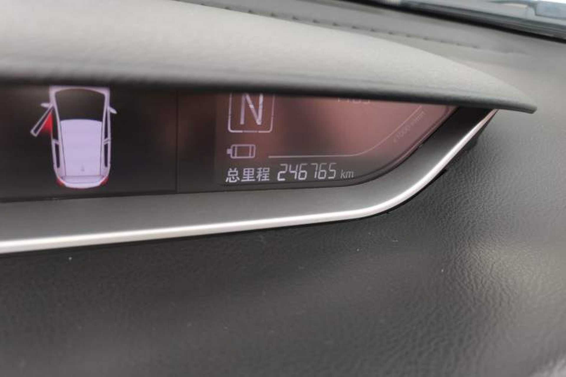 Used Yudo π1 2020 Pro Long-Distance Edition LePai Model Odometer Close Up