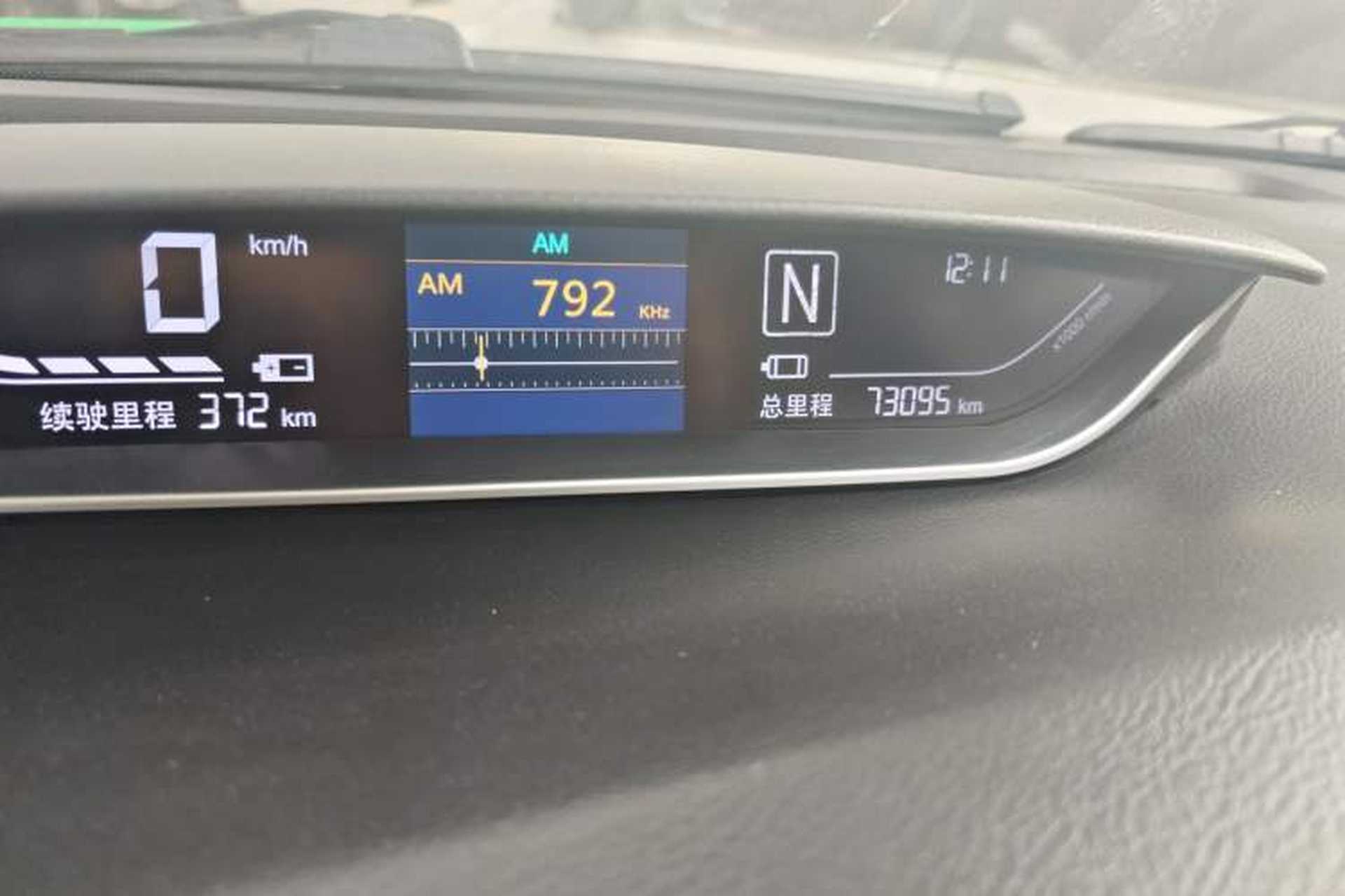 Used Yudo π1 2020 Pro Long-Distance Edition LePai Model Odometer Close Up