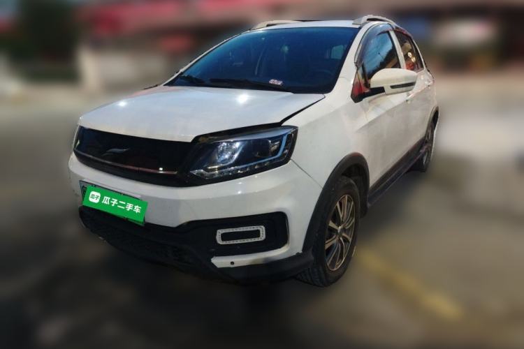 Used Yudo π1 2020 Pro Long-Distance Edition LePai Model Guazi used car, China used car export, Used car for sale, Used  cars, Cheapest cars for sale