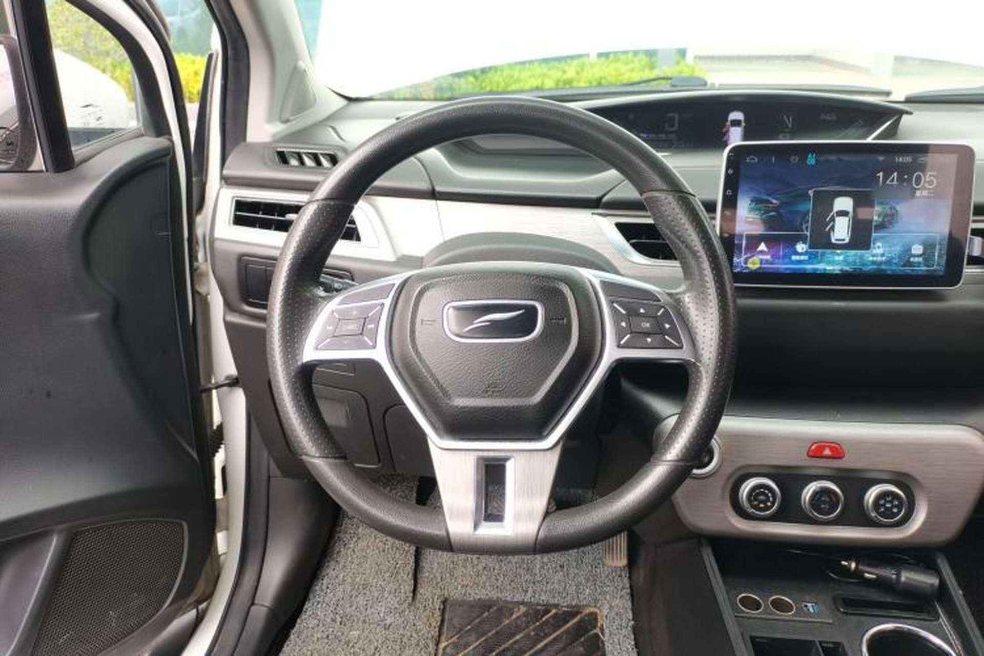 Used Yudo π1 2020 Pro Long-Distance Edition LePai Model Steering Wheel