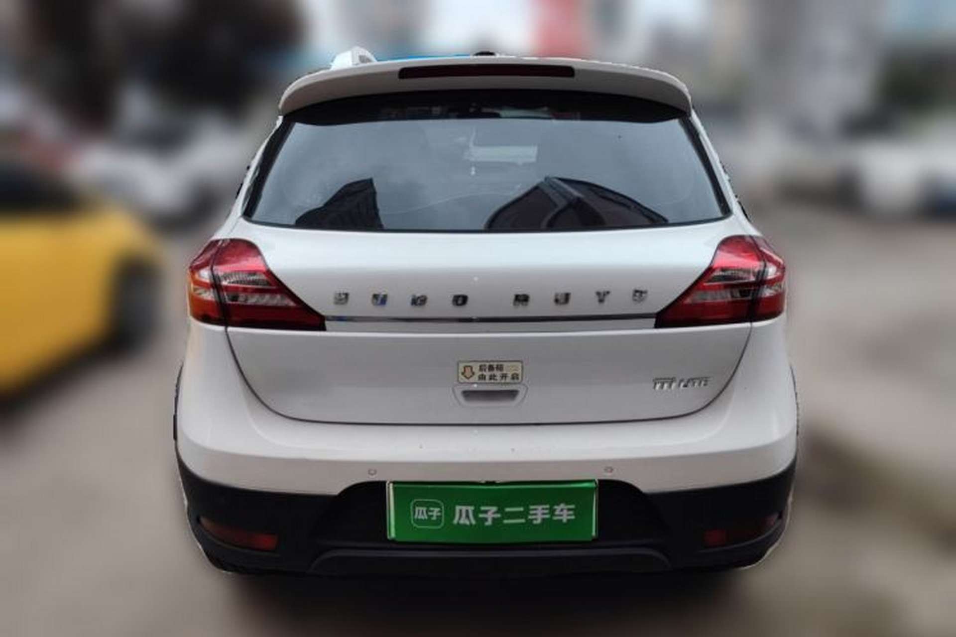 Used Yudo π1 2022 LITE Enjoyment Edition Rear
