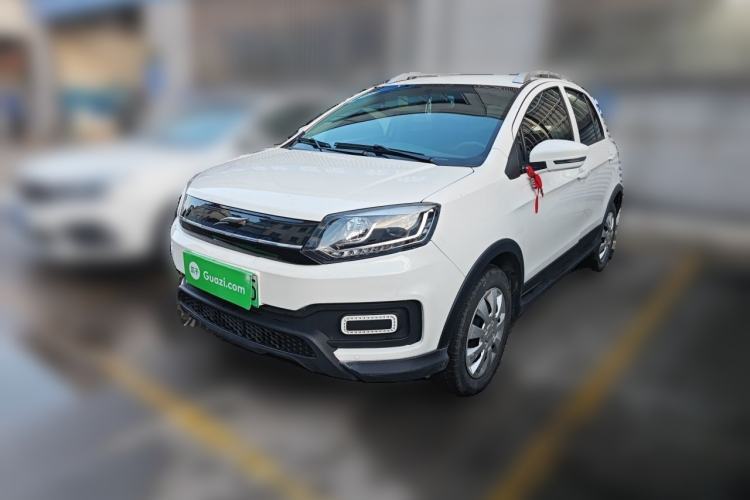 Used Yudo π1 2023 LITE Enjoyment Edition Guazi used car, China used car export, Used car for sale, Used  cars, Cheapest cars for sale