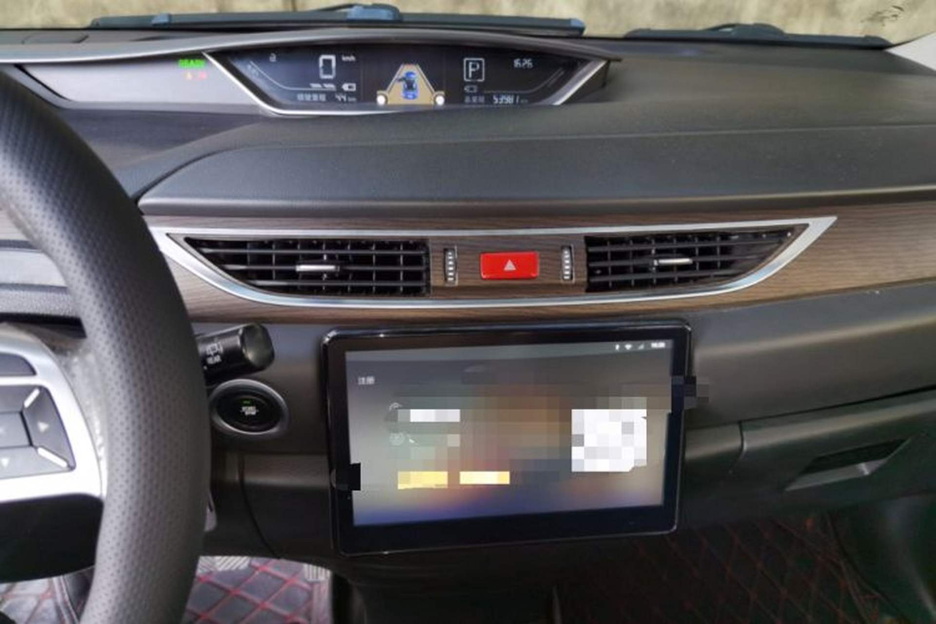 Used Yudo π3 2018 Elite Model Audio And AC Panel