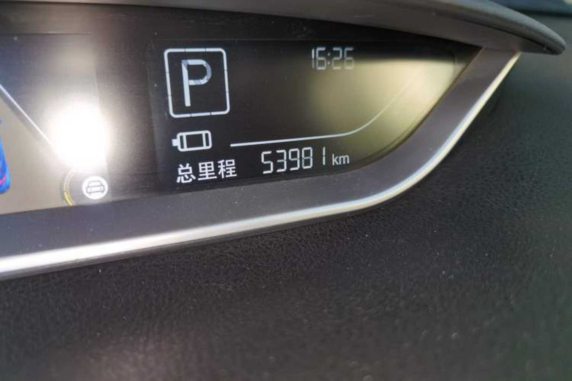 Used Yudo π3 2018 Elite Model Odometer Close Up