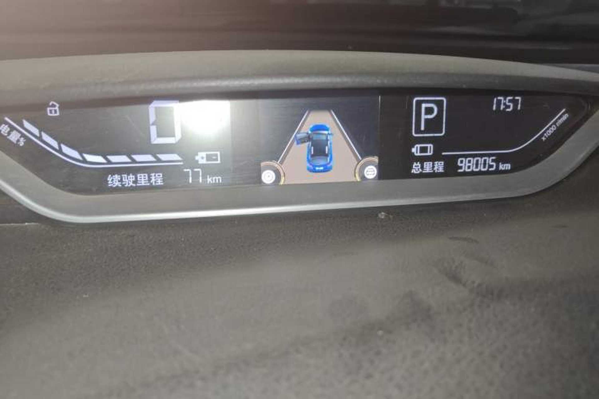 Used Yudo π3 2018 Elite Model Instrument Cluster