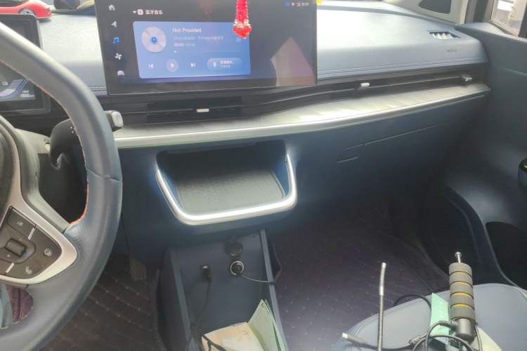 Used Yudo Yudo3 2023 320km Dynamic Version Audio And AC Panel
