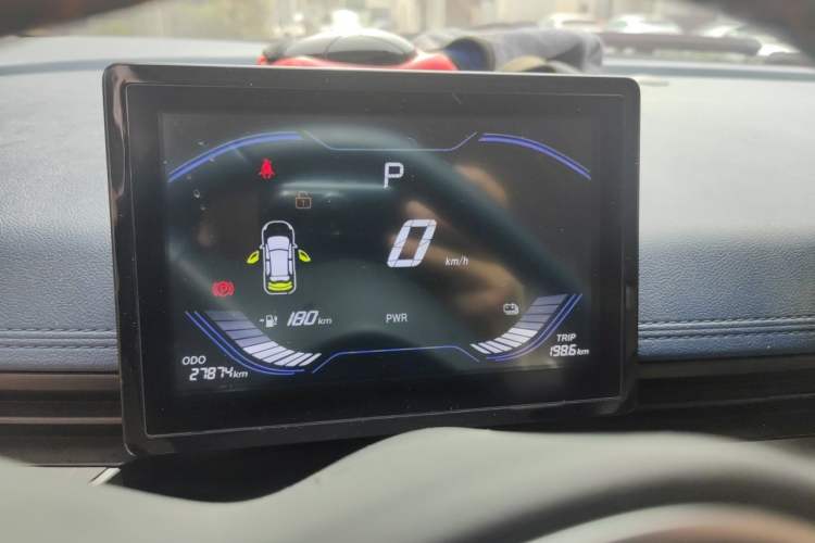 Used Yudo Yudo3 2023 320km Dynamic Version Instrument Cluster
