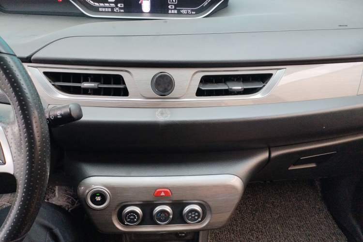 Used Yudo π1 2017 City Fun Edition Audio And AC Panel