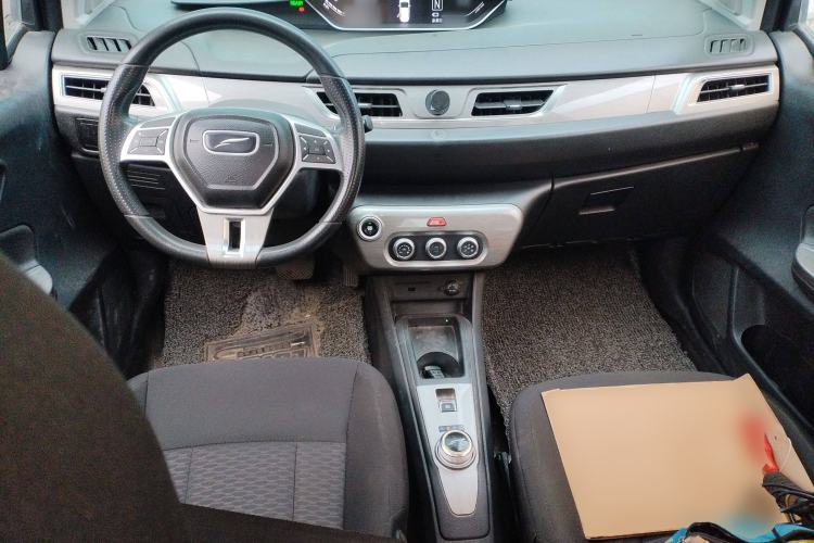 Used Yudo π1 2017 City Fun Edition Center Console