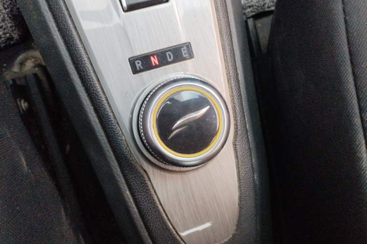 Used Yudo π1 2017 City Fun Edition Gear Lever