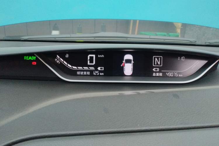 Used Yudo π1 2017 City Fun Edition Instrument Cluster