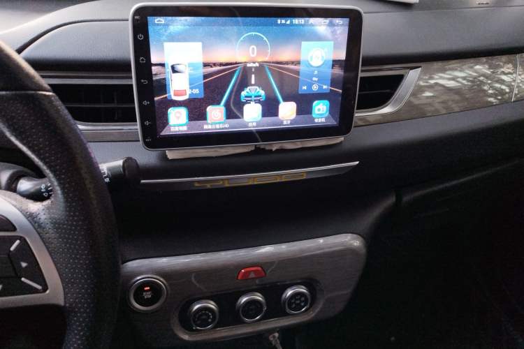 Used Yudo π1 2017 InterCity Smart Edition Audio And AC Panel