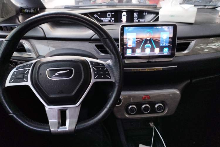Used Yudo π1 2017 InterCity Smart Edition Center Console