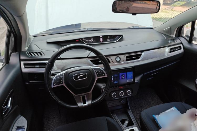Used Yudo π1 2017 City Fun Edition Center Console
